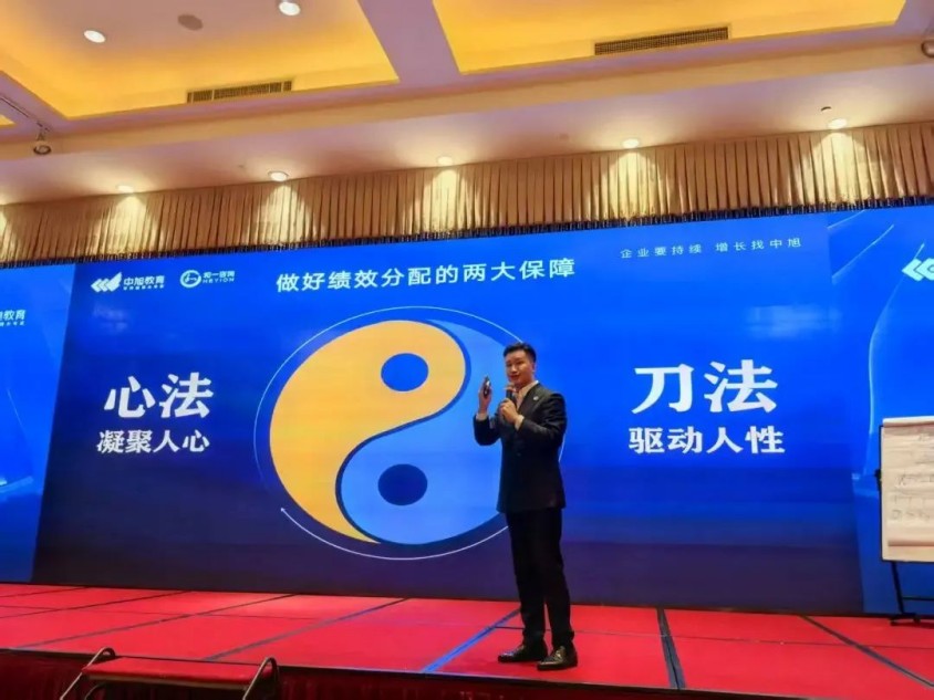 香港全年资料大全