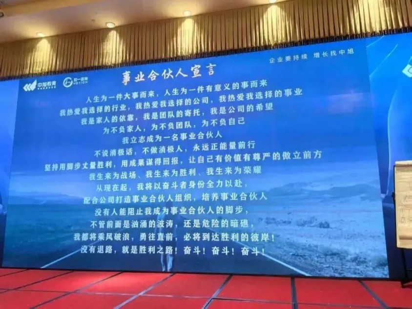 香港全年资料大全