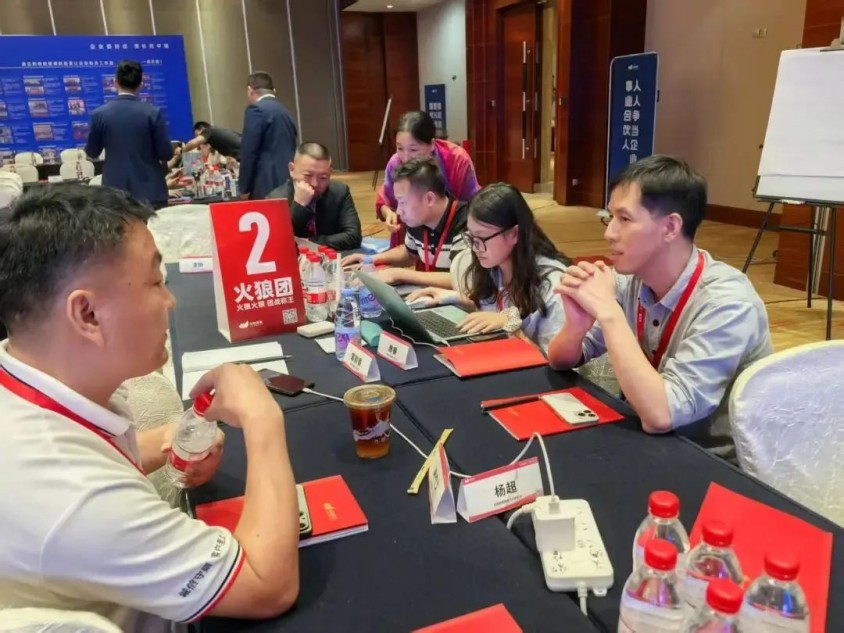 香港全年资料大全