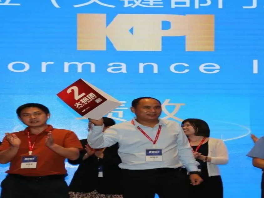 香港全年资料大全