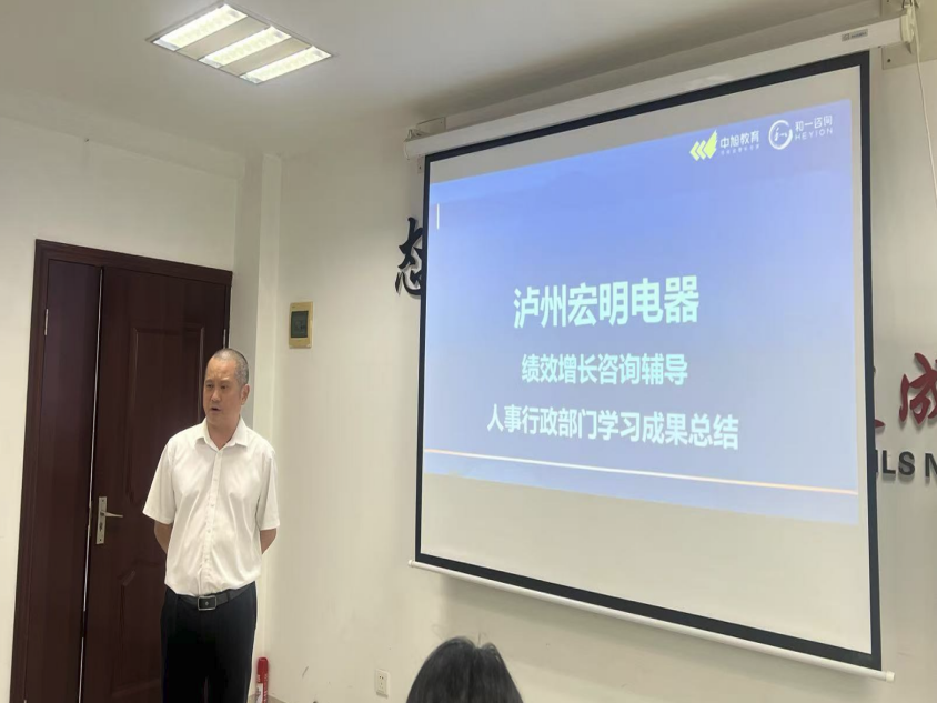 香港全年资料大全