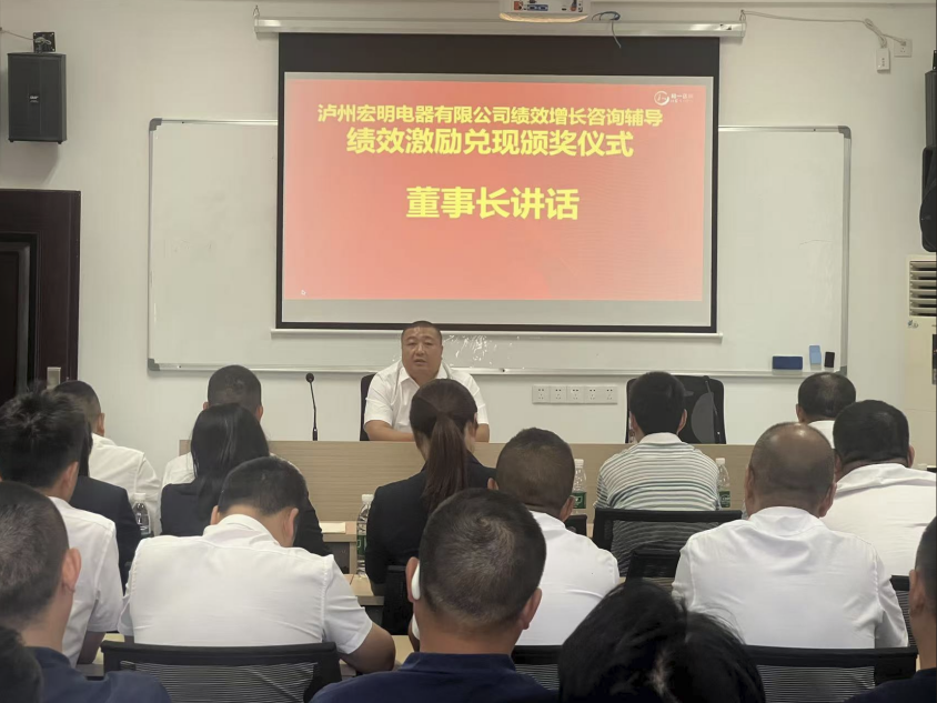 香港全年资料大全