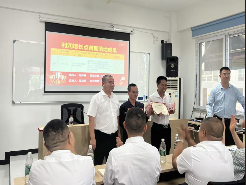 香港全年资料大全