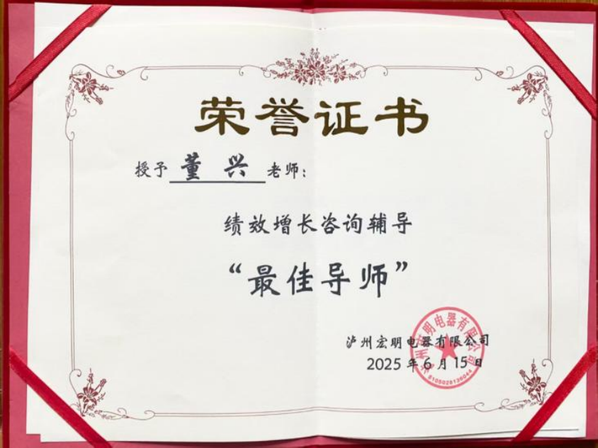 香港全年资料大全