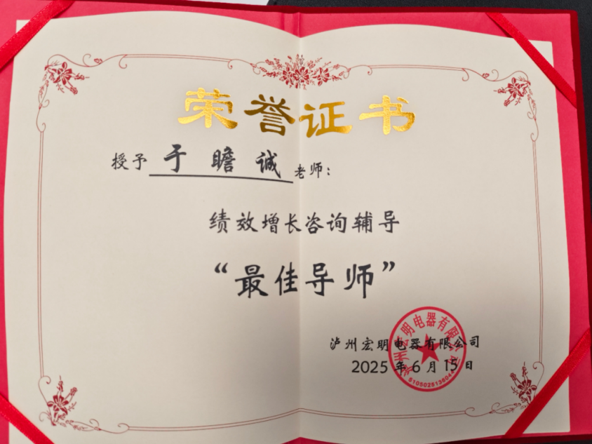 香港全年资料大全