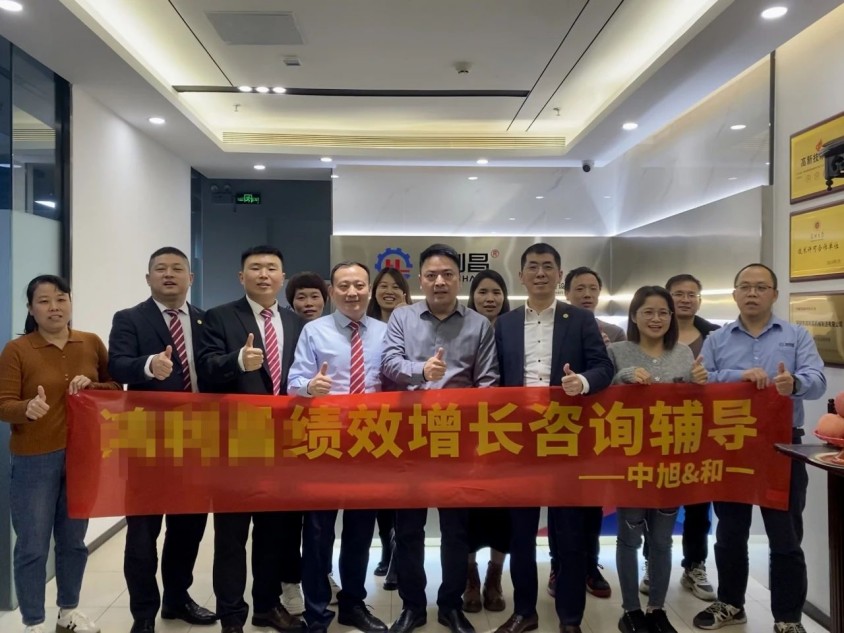 香港全年资料大全