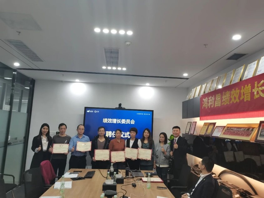 香港全年资料大全