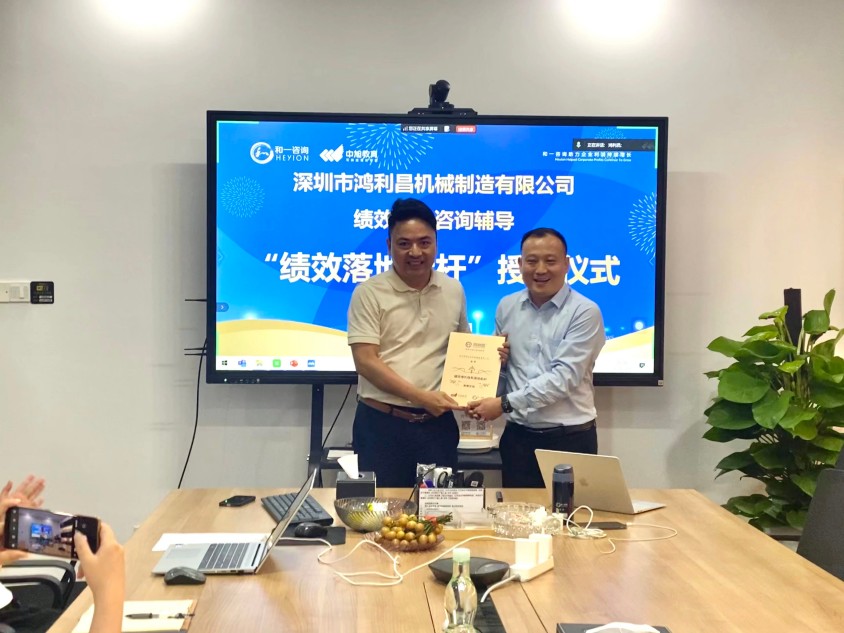 香港全年资料大全