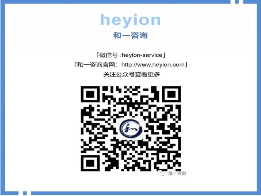 香港全年资料大全