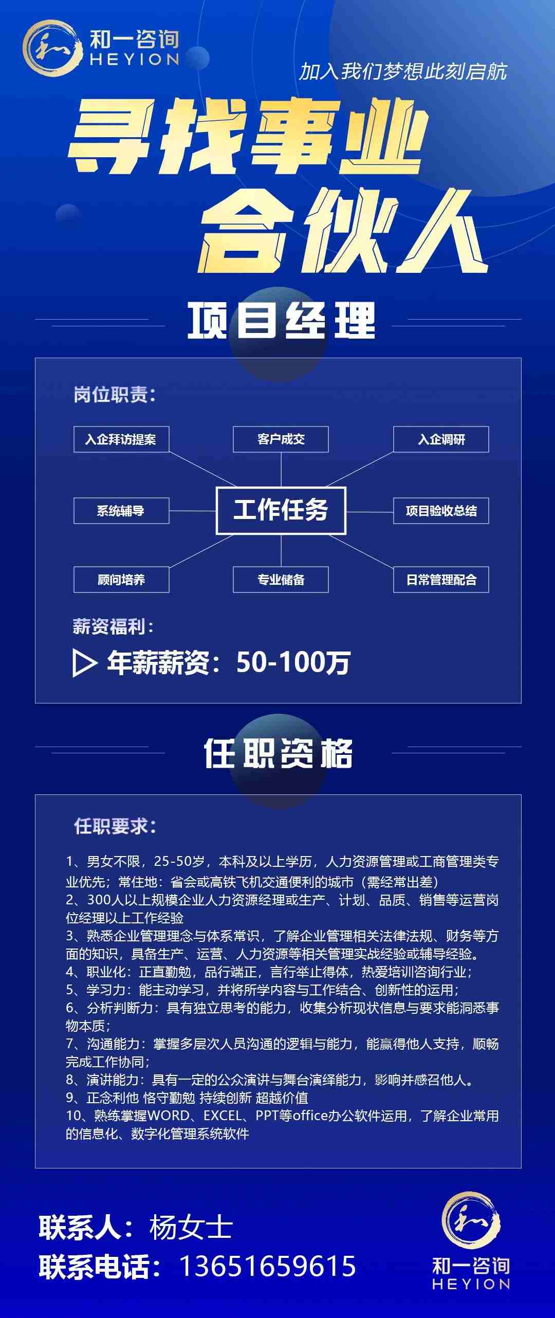 香港全年资料大全