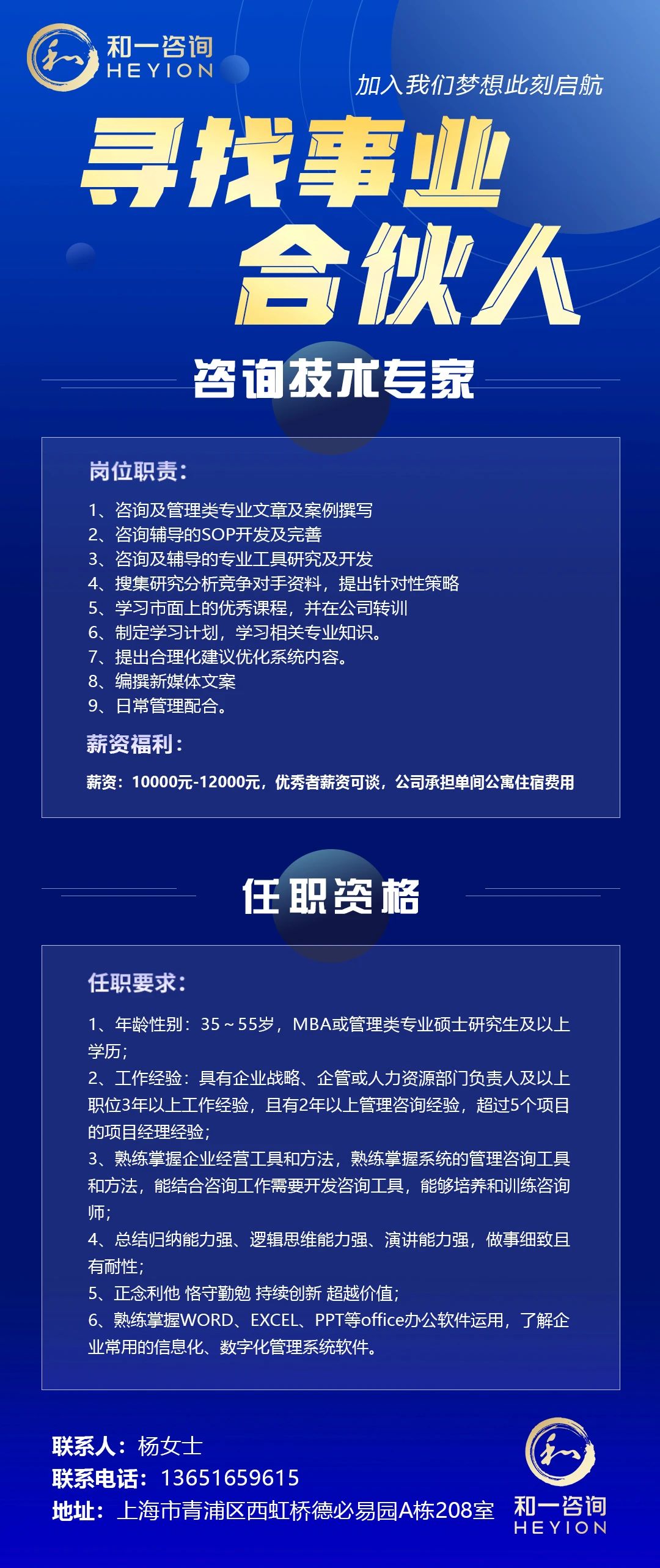 香港全年资料大全