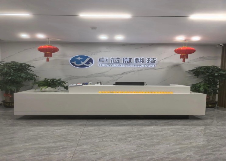 香港全年资料大全