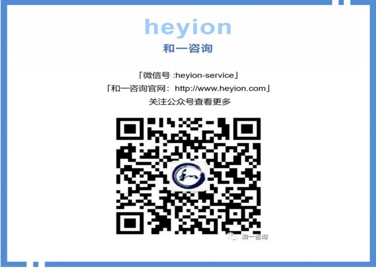 香港全年资料大全