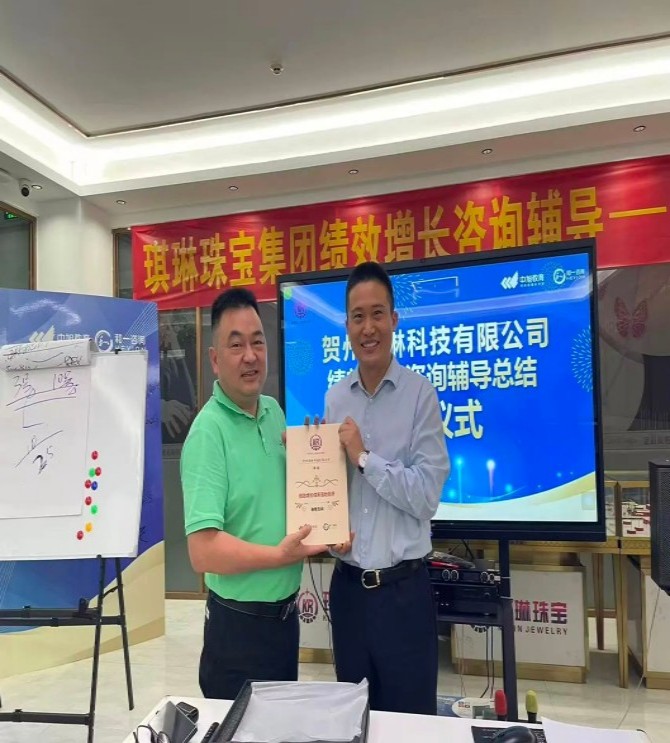 香港全年资料大全