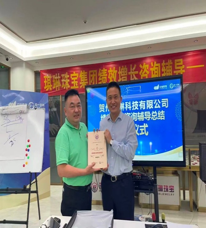 香港全年资料大全