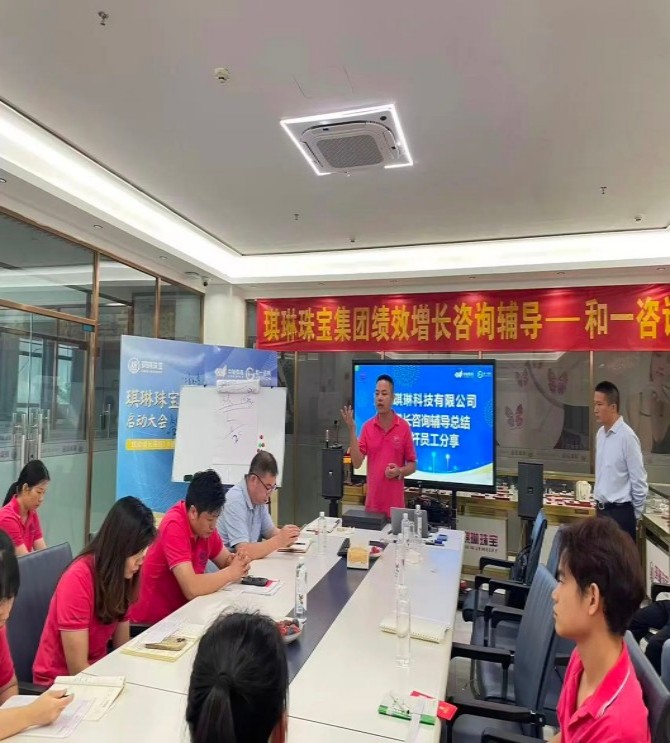 香港全年资料大全