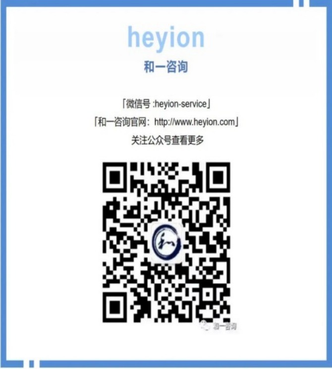 香港全年资料大全