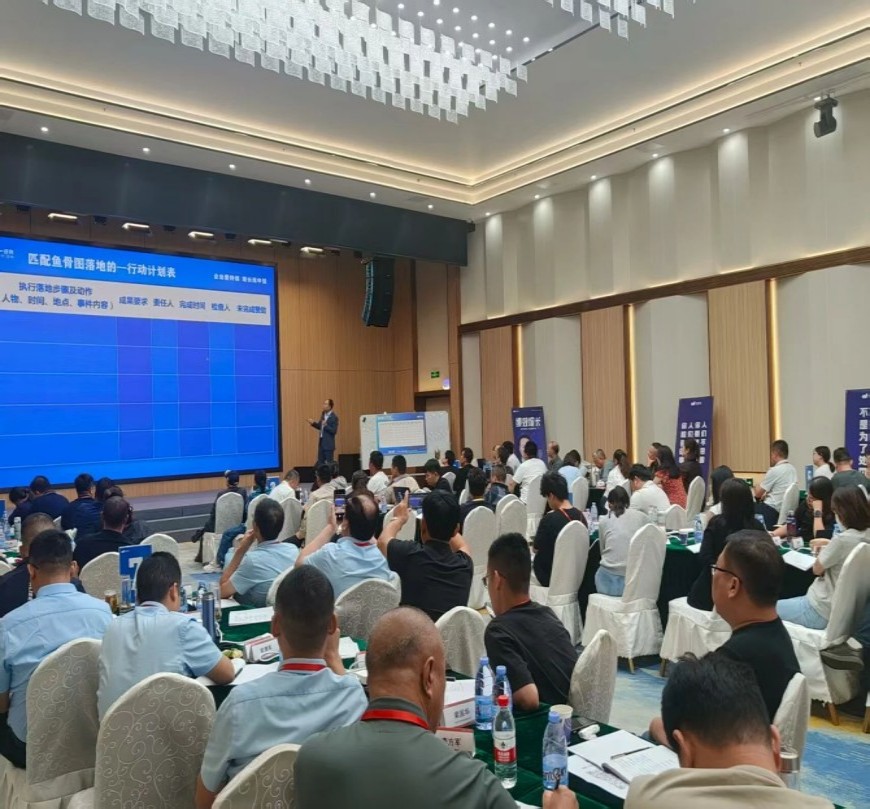 香港全年资料大全