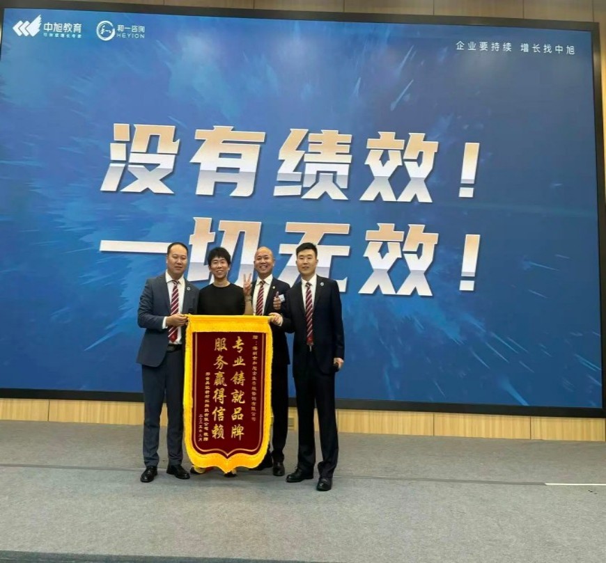 香港全年资料大全