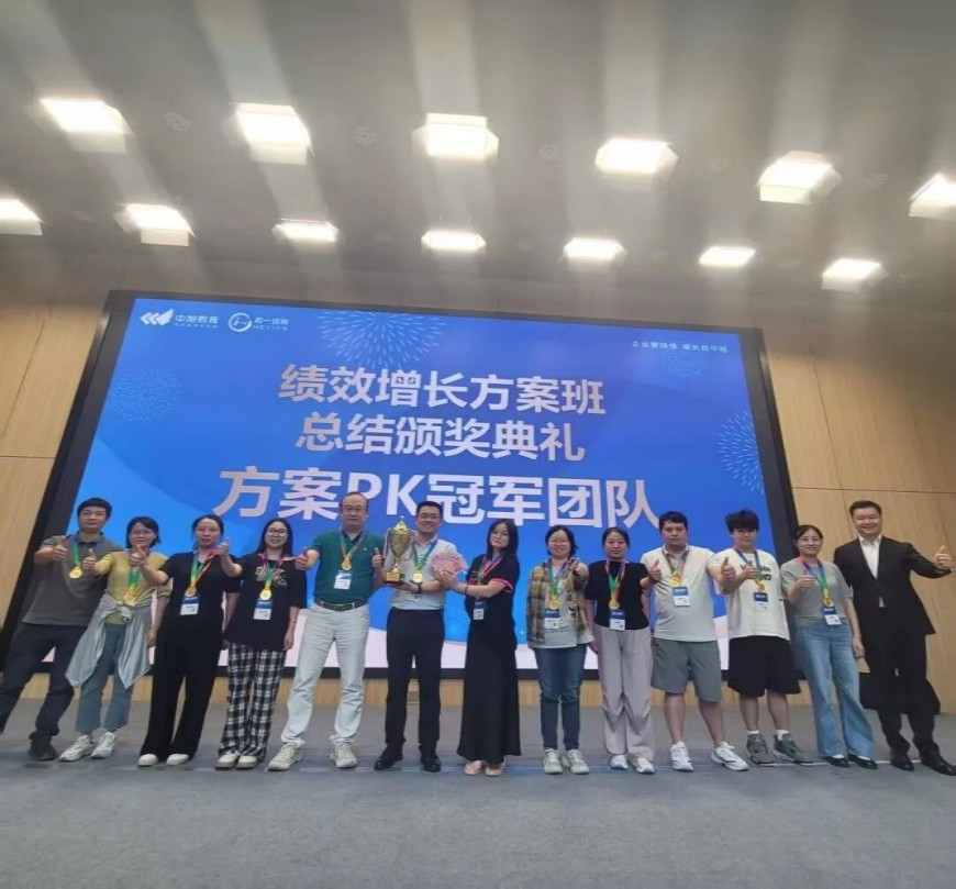 香港全年资料大全