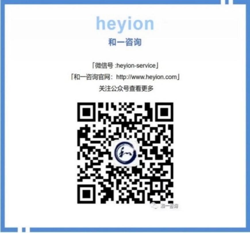 香港全年资料大全