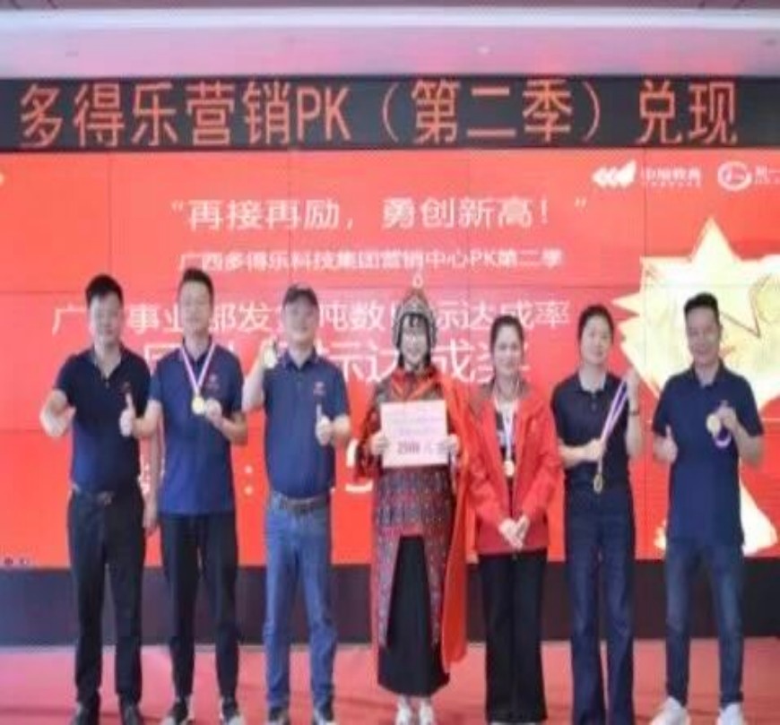 香港全年资料大全