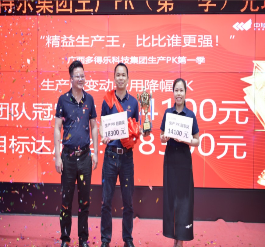 香港全年资料大全