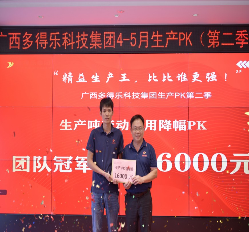 香港全年资料大全