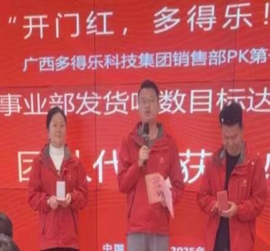 香港全年资料大全