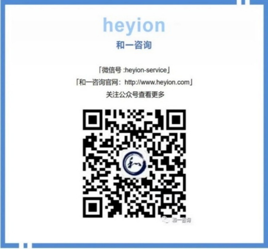 香港全年资料大全