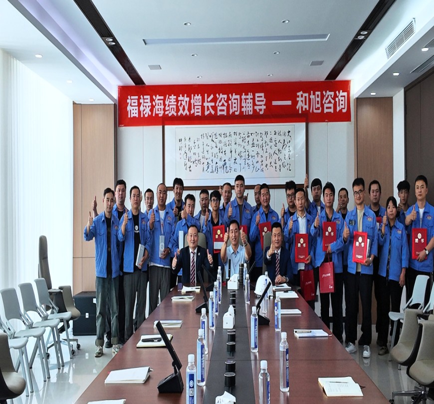 香港全年资料大全