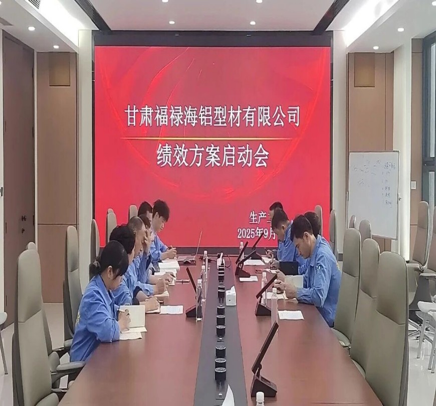 香港全年资料大全