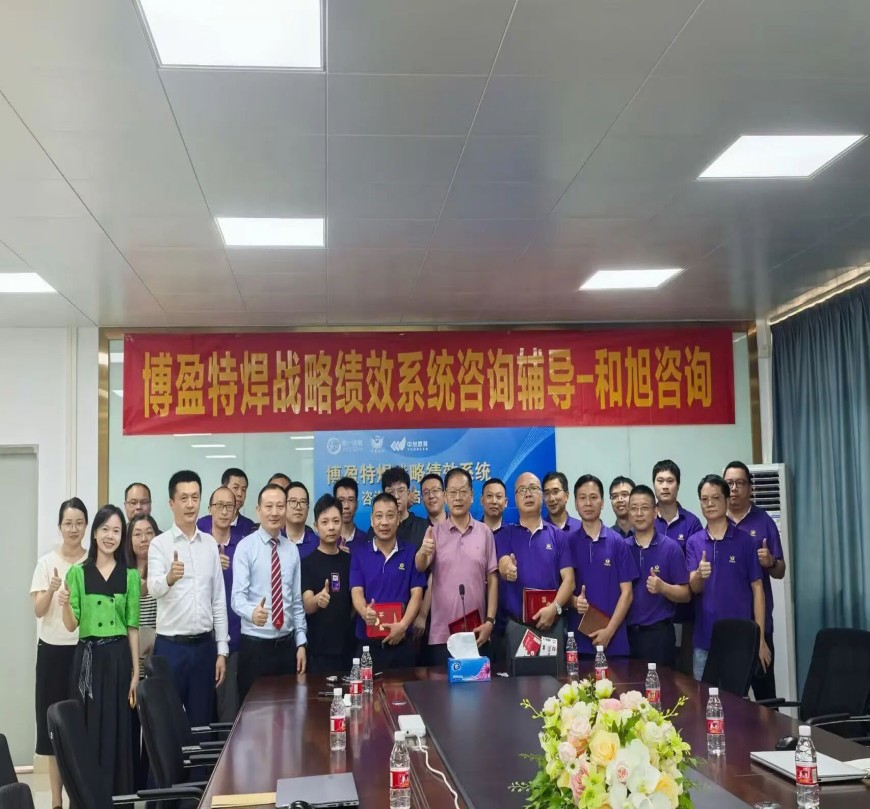 香港全年资料大全