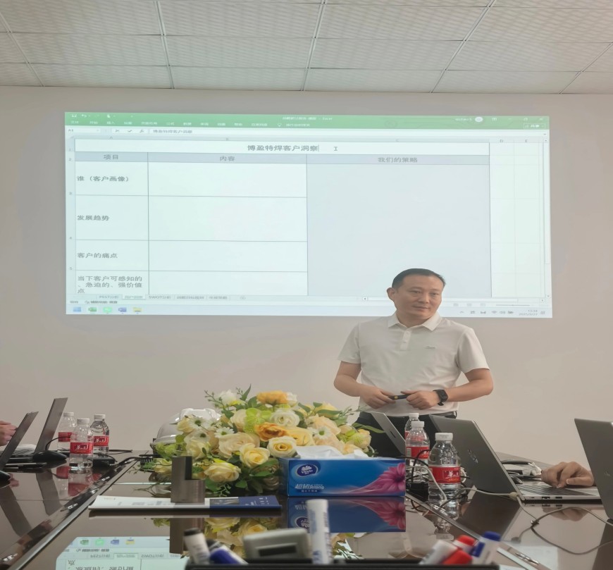 香港全年资料大全