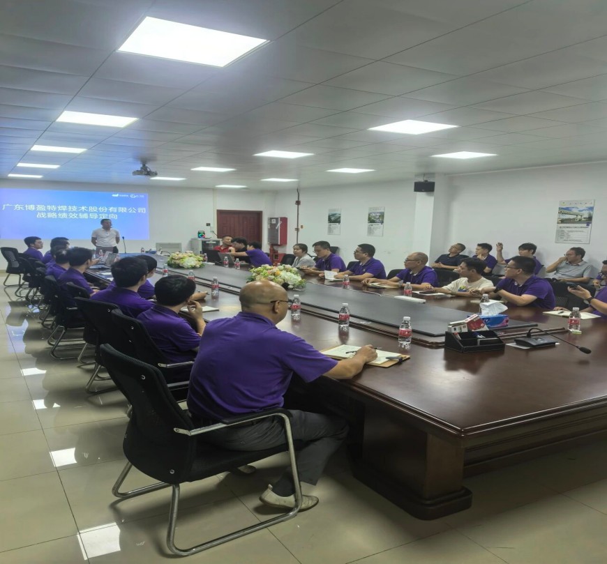 香港全年资料大全