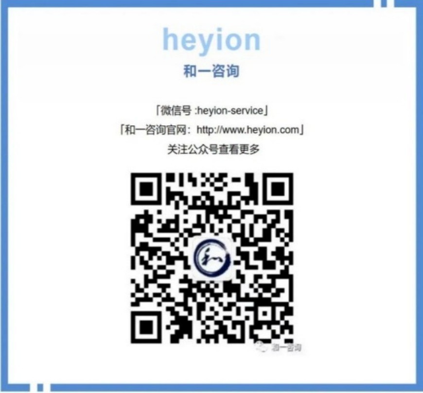 香港全年资料大全