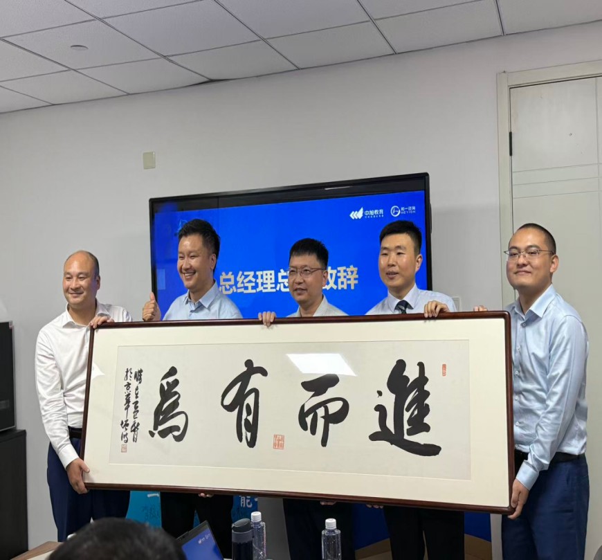 香港全年资料大全