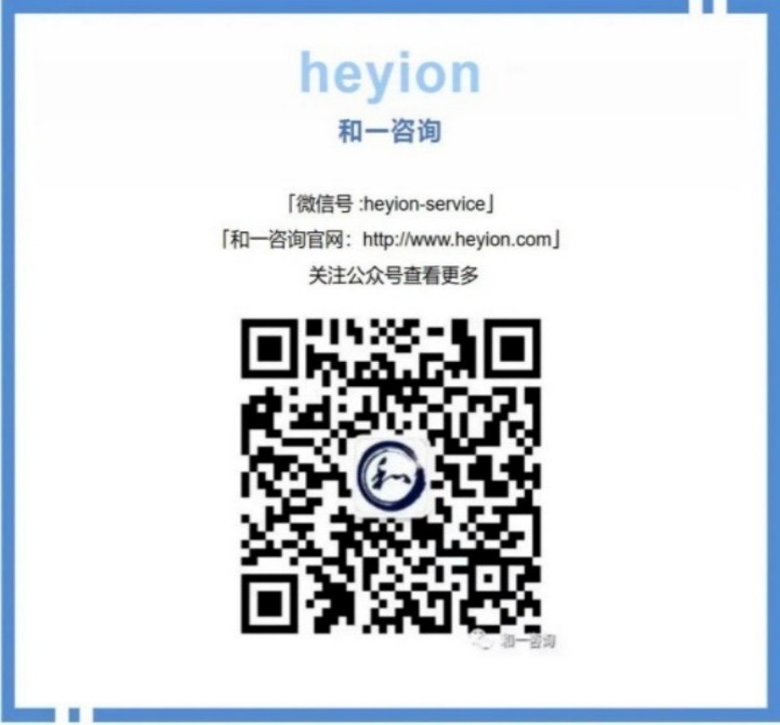 香港全年资料大全