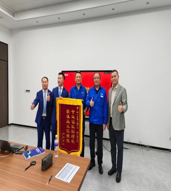 香港全年资料大全