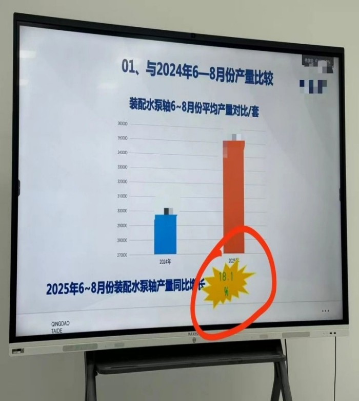 香港全年资料大全