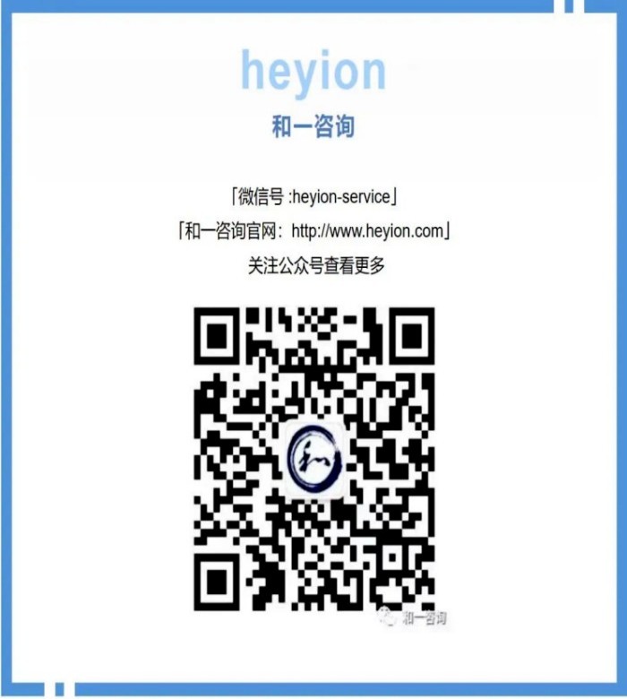 香港全年资料大全