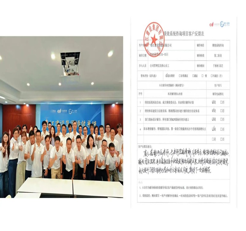 香港全年资料大全