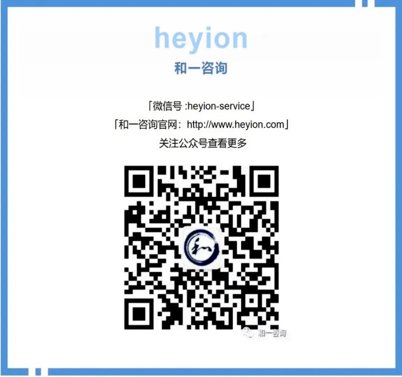 香港全年资料大全