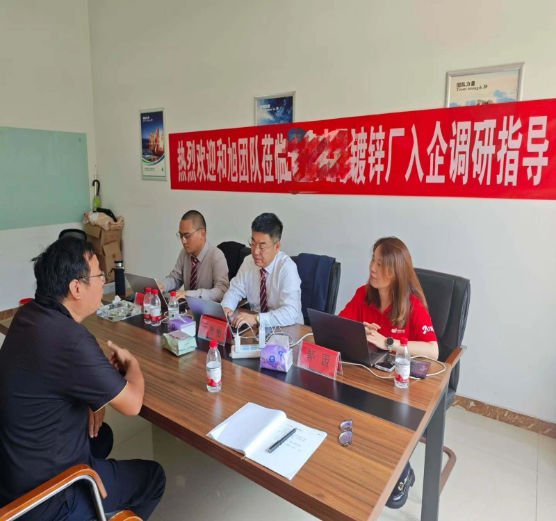 香港全年资料大全