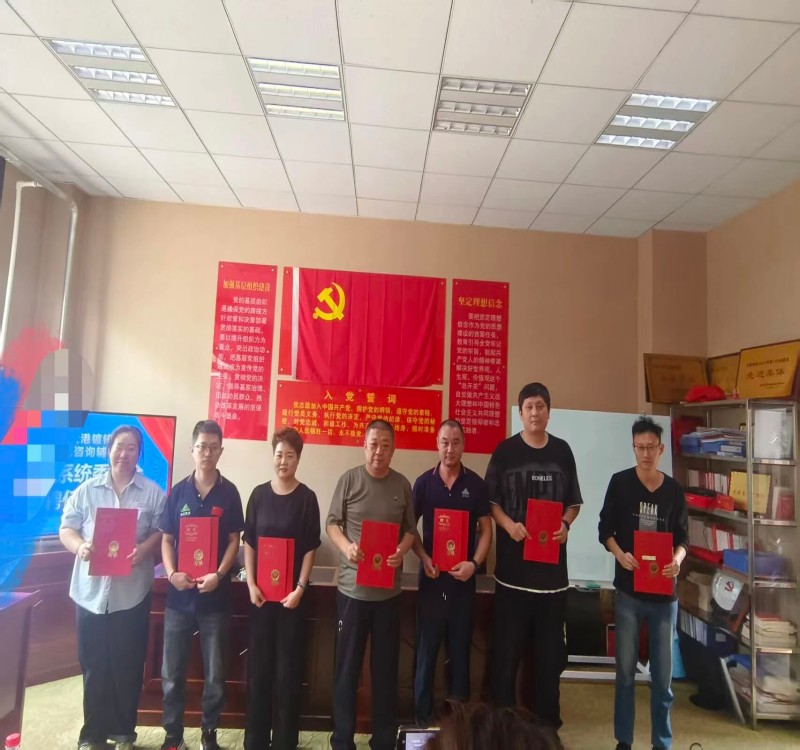 香港全年资料大全