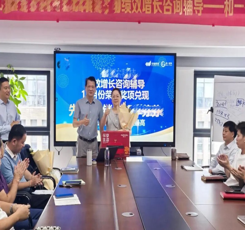 香港全年资料大全