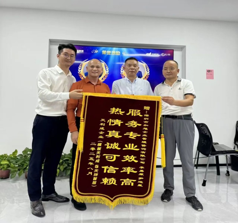 香港全年资料大全