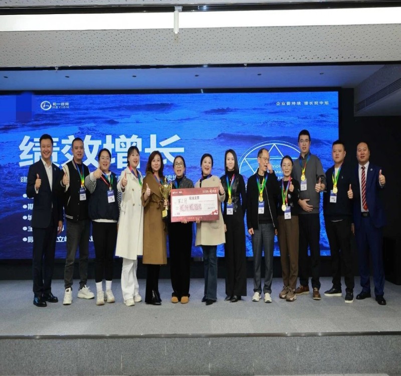 香港全年资料大全