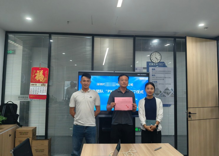 香港全年资料大全