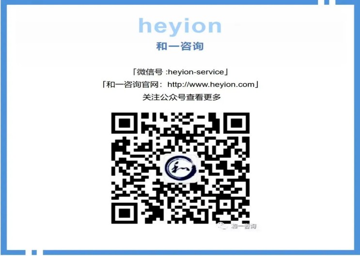 香港全年资料大全